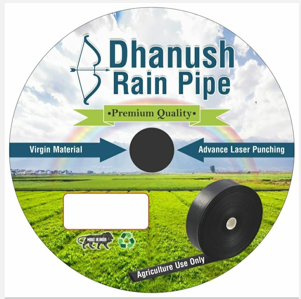 Rain Pipe Product